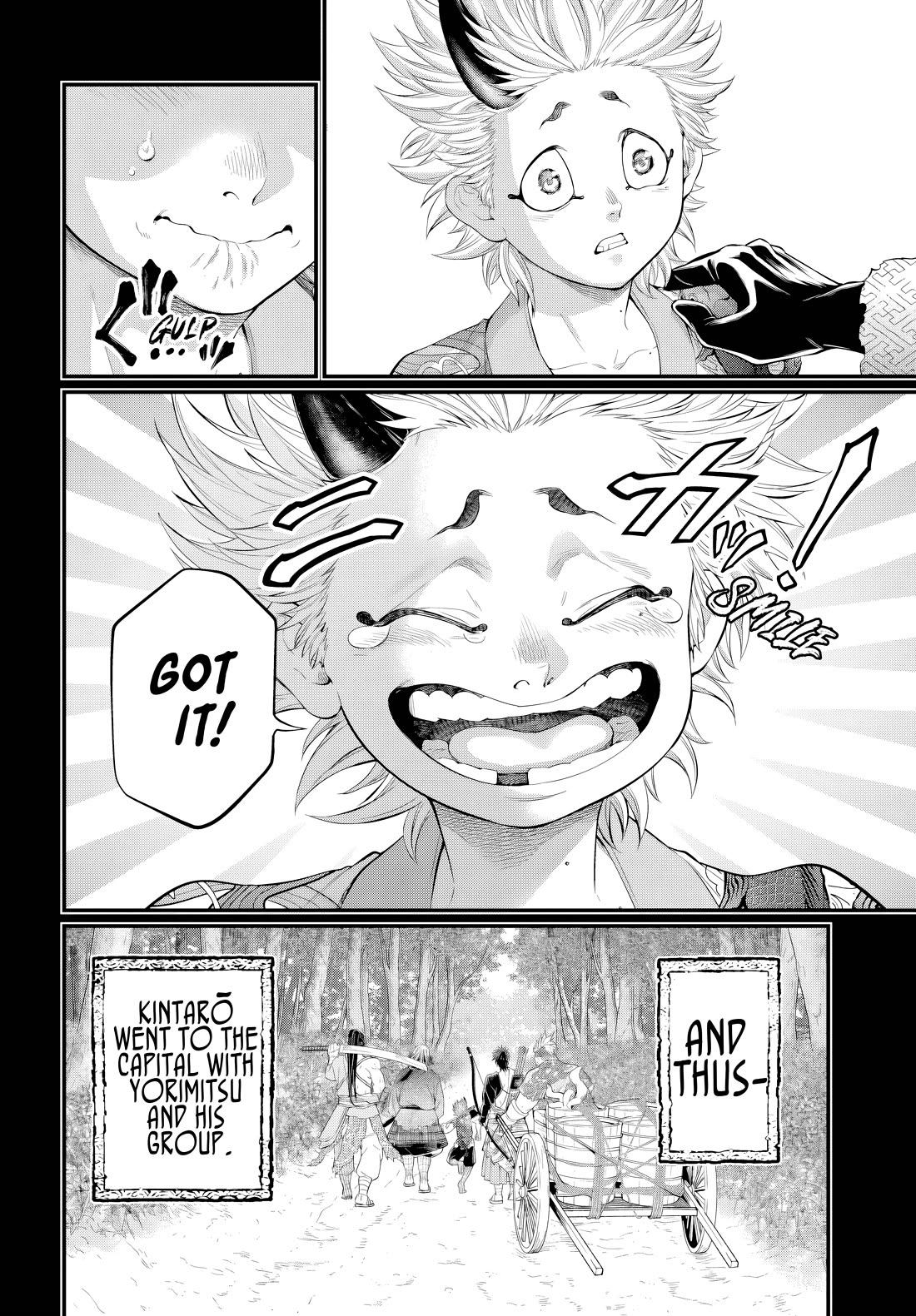 Record Of Ragnarok, Chapter 119 image 14